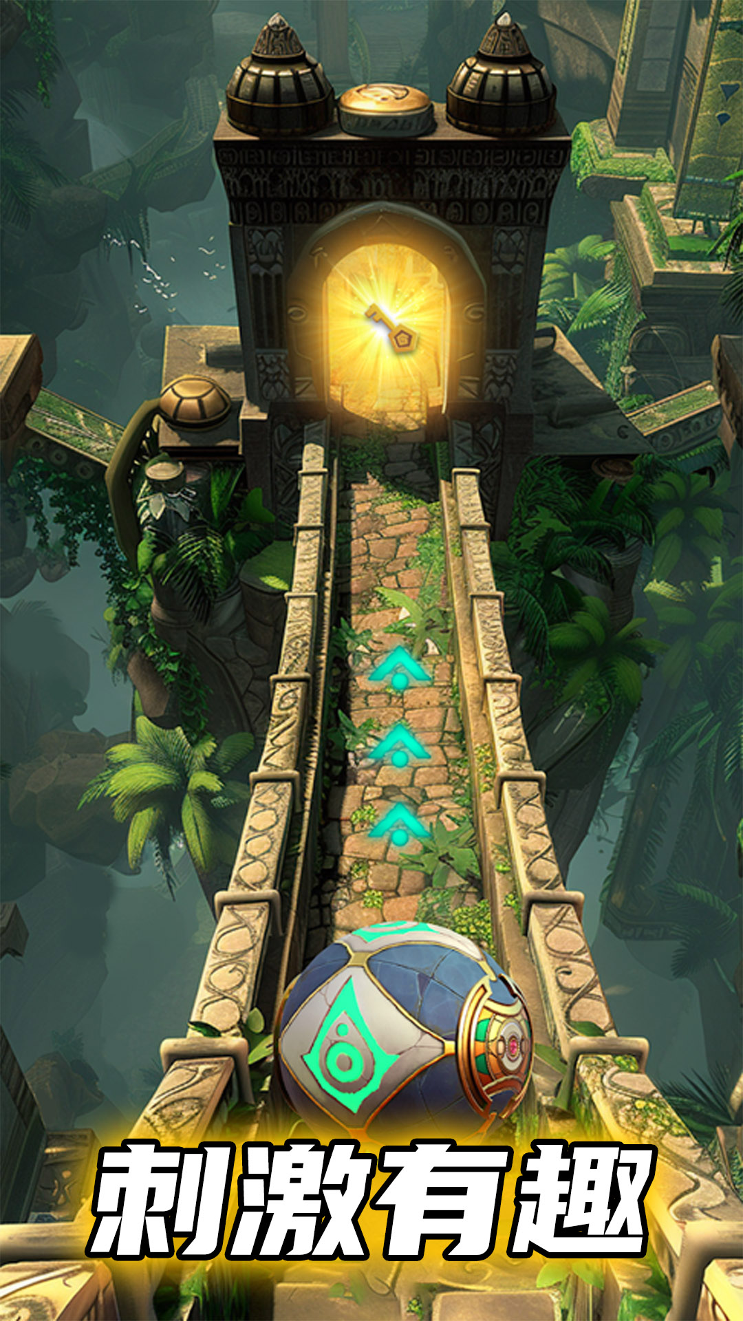 ���ع����°�����v300.1.5 ��׿��