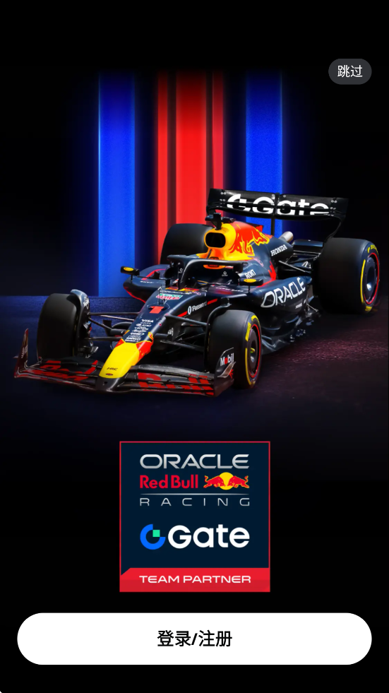 Gate.io�������ذ�װ�ֻ���v7.32.5 ��׿��