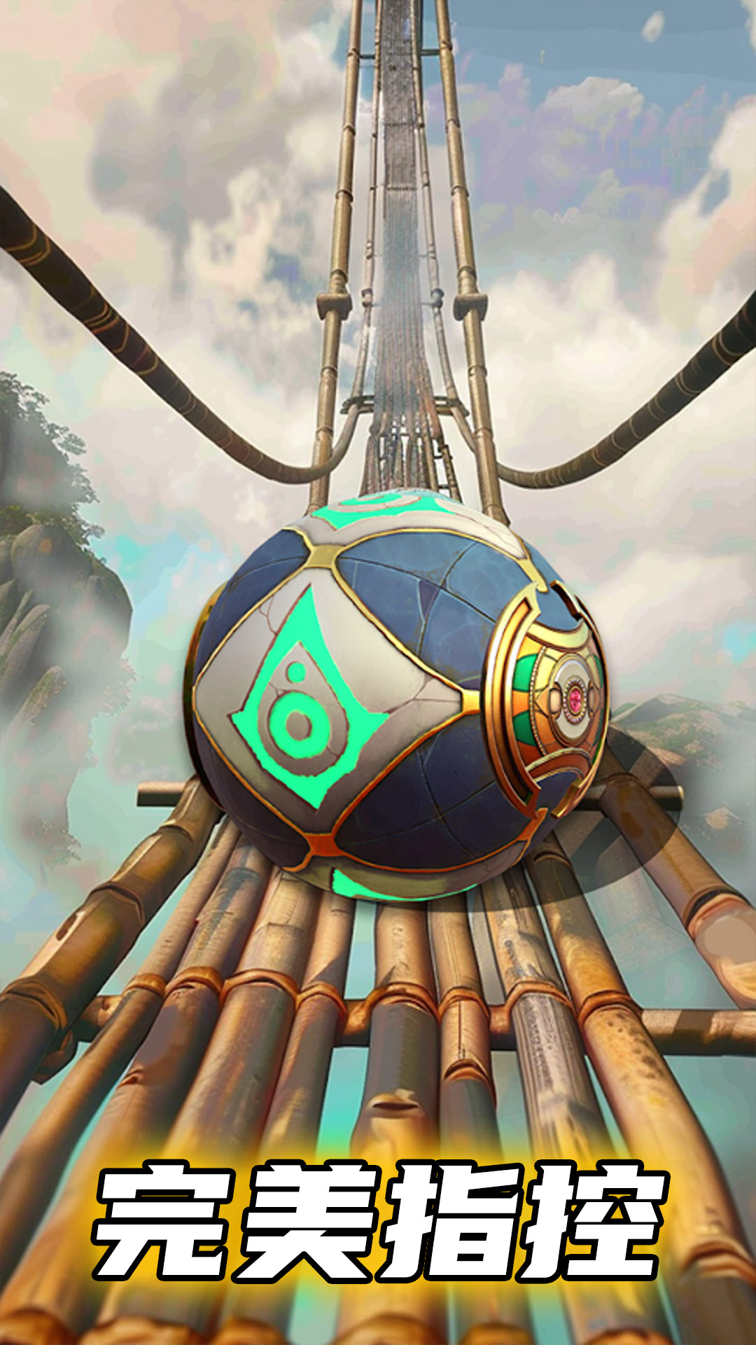 ���ع����°�����v300.1.5 ��׿��