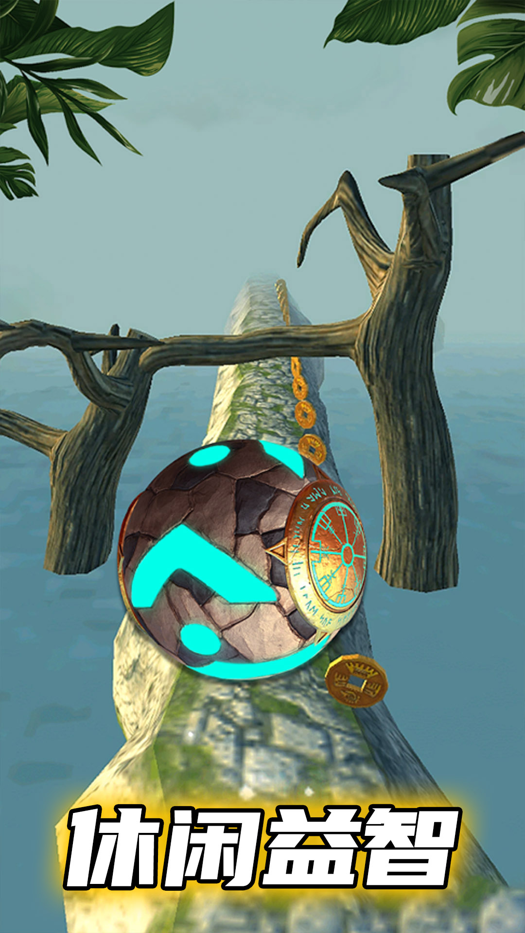 ���ع����°�����v300.1.5 ��׿��