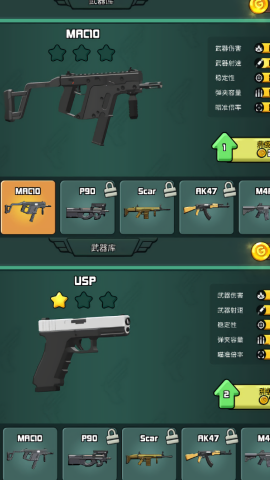 �ѻ�����������׿������v1.2.2 �ֻ���