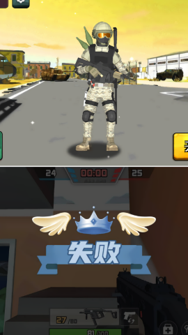 �ѻ�����������׿������v1.2.2 �ֻ���