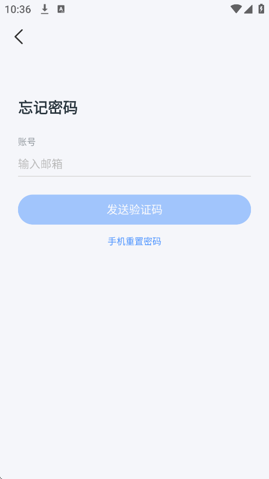 ���������ذ�װ�ֻ���v4.3.5.12 ���°�