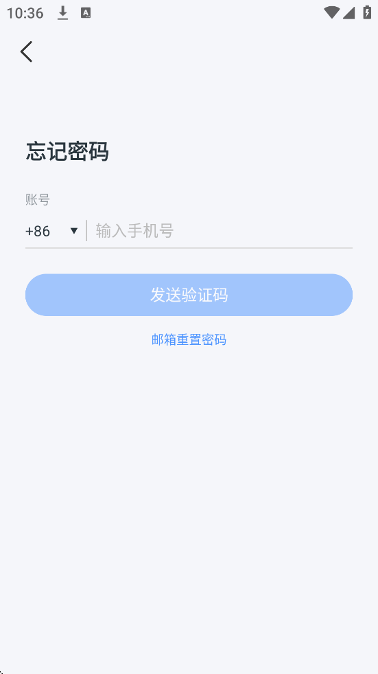 ���������ذ�װ�ֻ���v4.3.5.12 ���°�