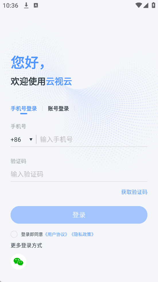 ���������ذ�װ�ֻ���v4.3.5.12 ���°�