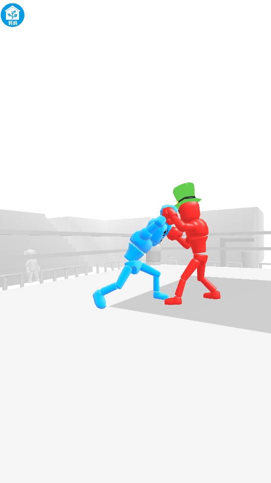 ӵ����̨�ֻ�������v1.0.7 ���°�