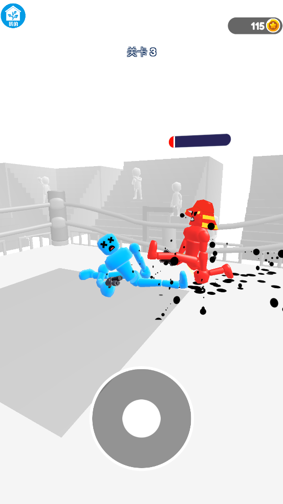 ӵ����̨�ֻ�������v1.0.7 ���°�