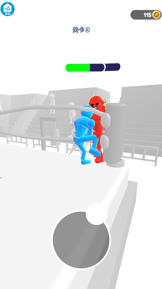 ӵ����̨�ֻ�������v1.0.7 ���°�