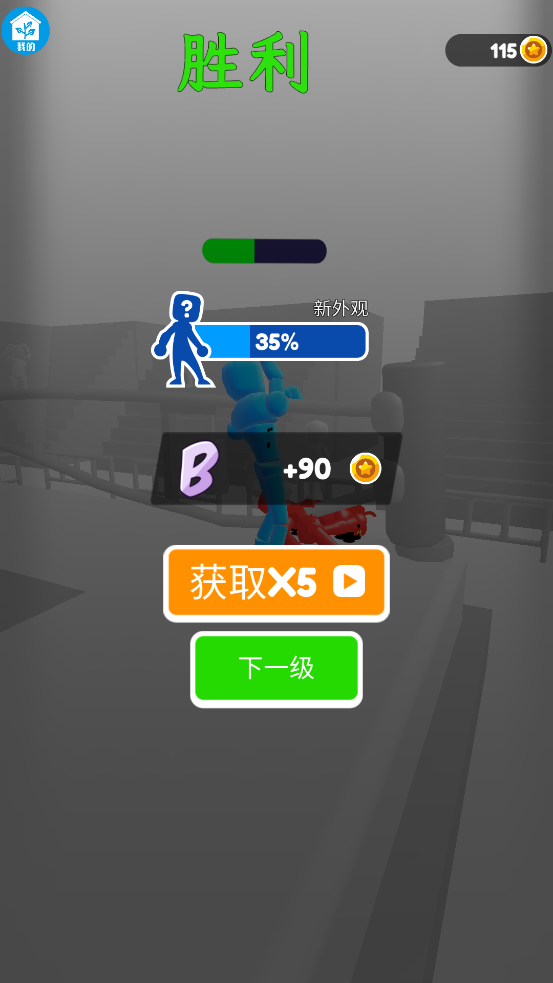 ӵ����̨�ֻ�������v1.0.7 ���°�