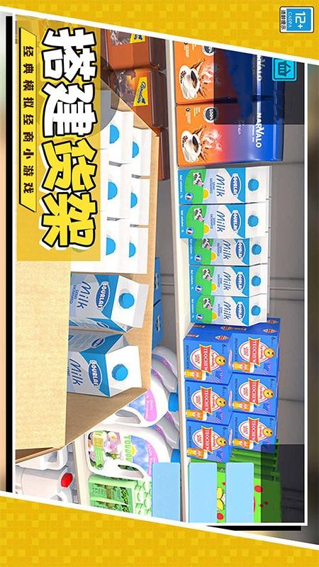 �������е��ϰ廪Ϊ��v1.0.5 ��׿��