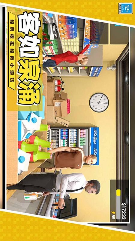 �������е��ϰ廪Ϊ��v1.0.5 ��׿��