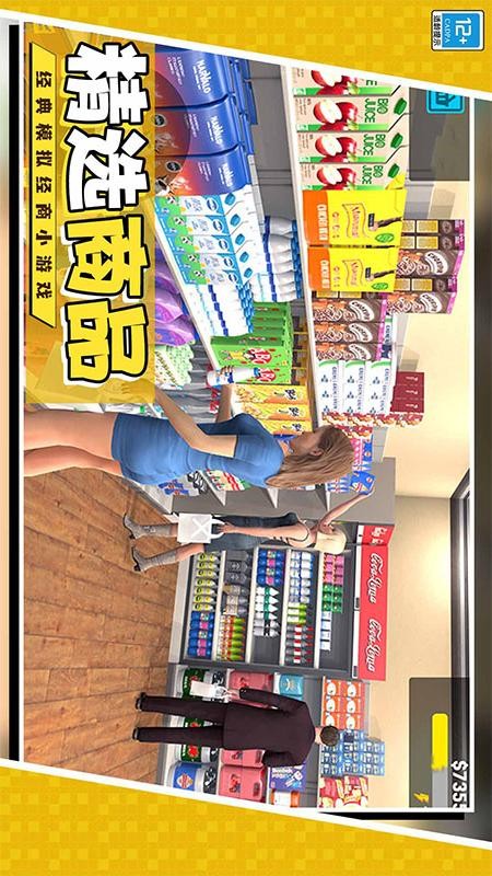 �������е��ϰ廪Ϊ��v1.0.5 ��׿��