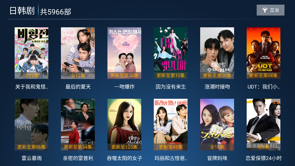 ����Ӱ��TV�ٷ�����v6.3 ��׿��