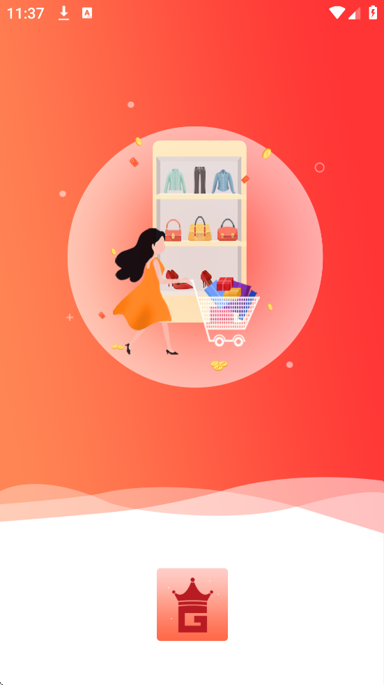 ���������������ذ�װ�ֻ���v25.0.0 ��׿��