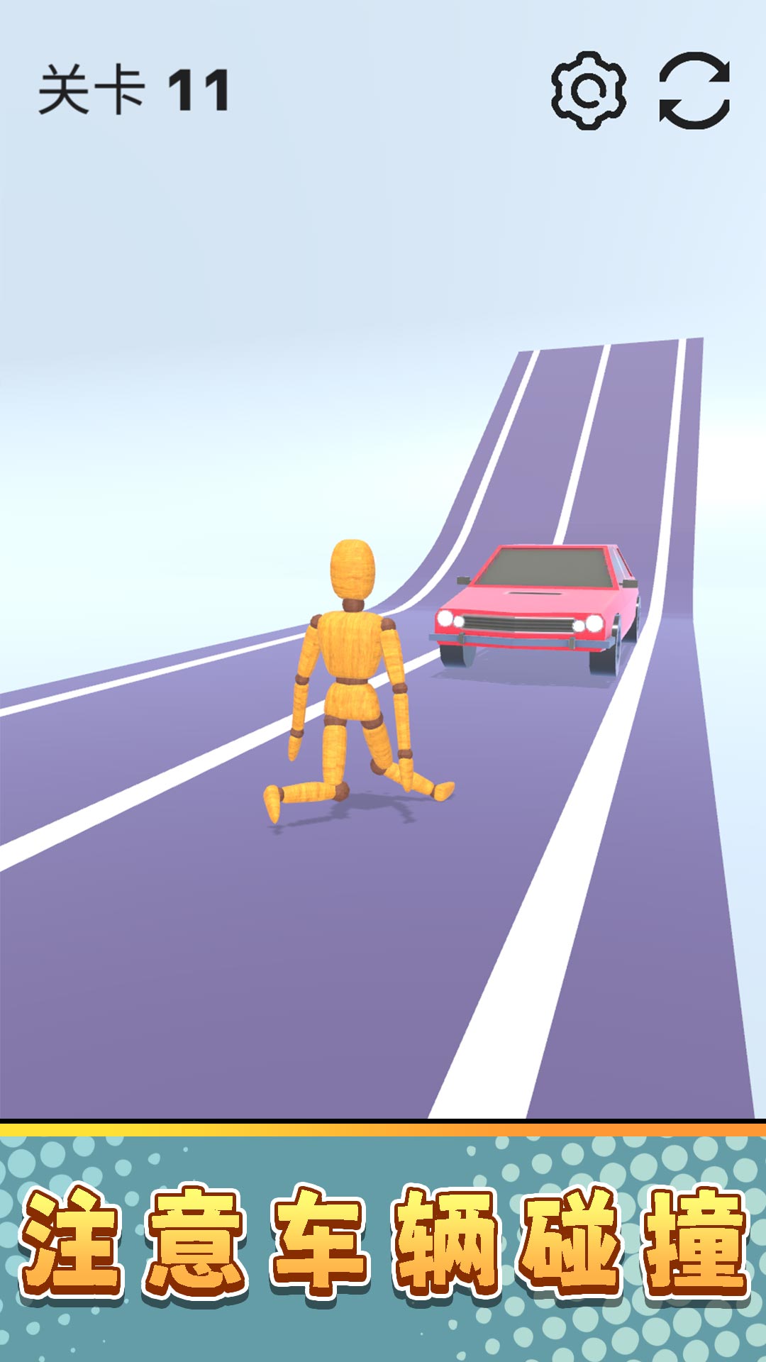 真实模拟破坏3中文版v2.0.4 官方版 真实模拟破坏3中文版v2.0.4 官方版