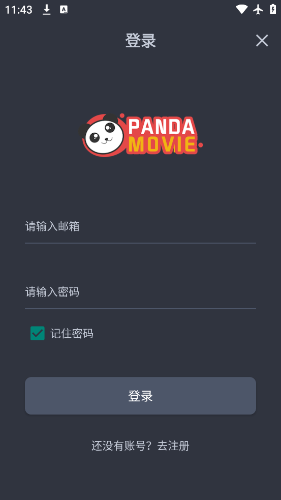 ��èӰԺ���°�����v1.1.4 �ٷ���