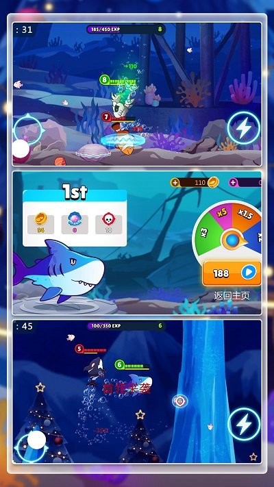 魔性大转圈游戏下载最新版v1.1.8 安卓版 魔性大转圈游戏下载最新版v1.1.8 安卓版