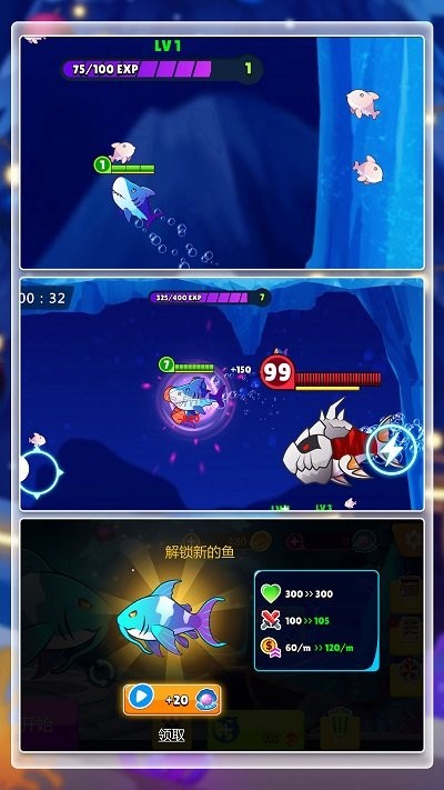 魔性大转圈游戏下载最新版v1.1.8 安卓版 魔性大转圈游戏下载最新版v1.1.8 安卓版