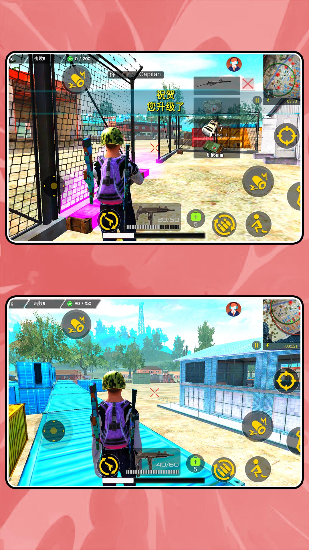 ����ǹս���ذ�׿��v2.1.7 ���°�