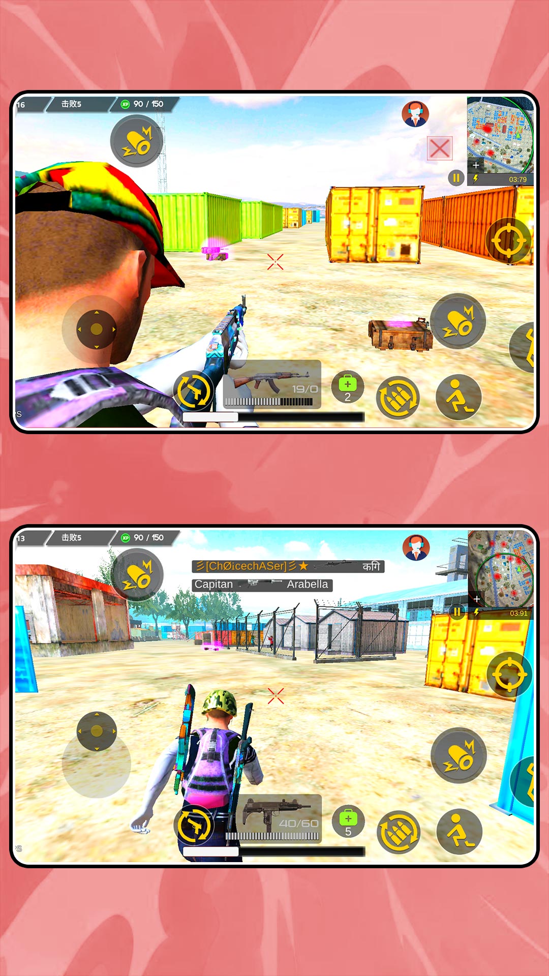 ����ǹս���ذ�׿��v2.1.7 ���°�