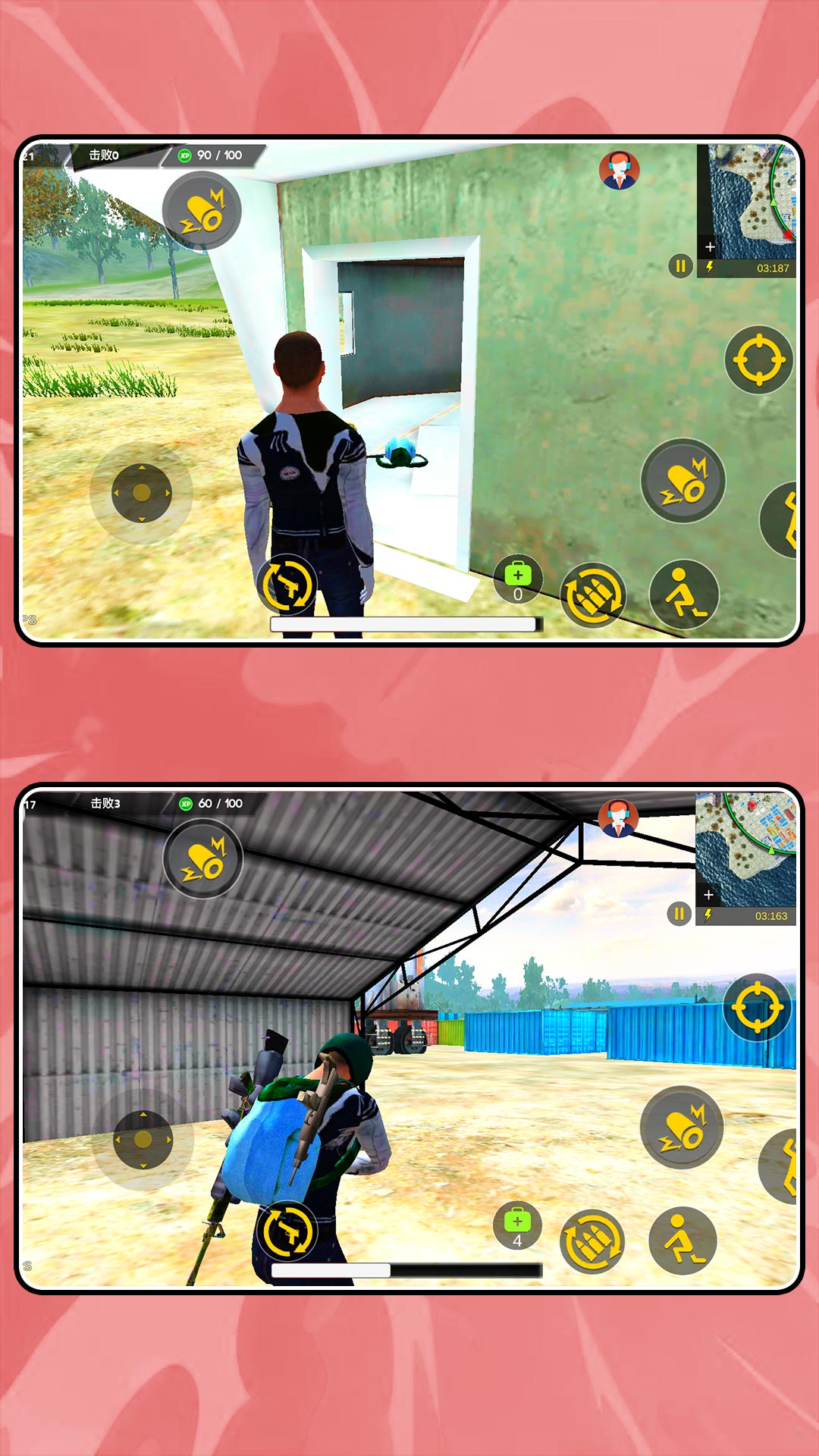 ����ǹս���ذ�׿��v2.1.7 ���°�