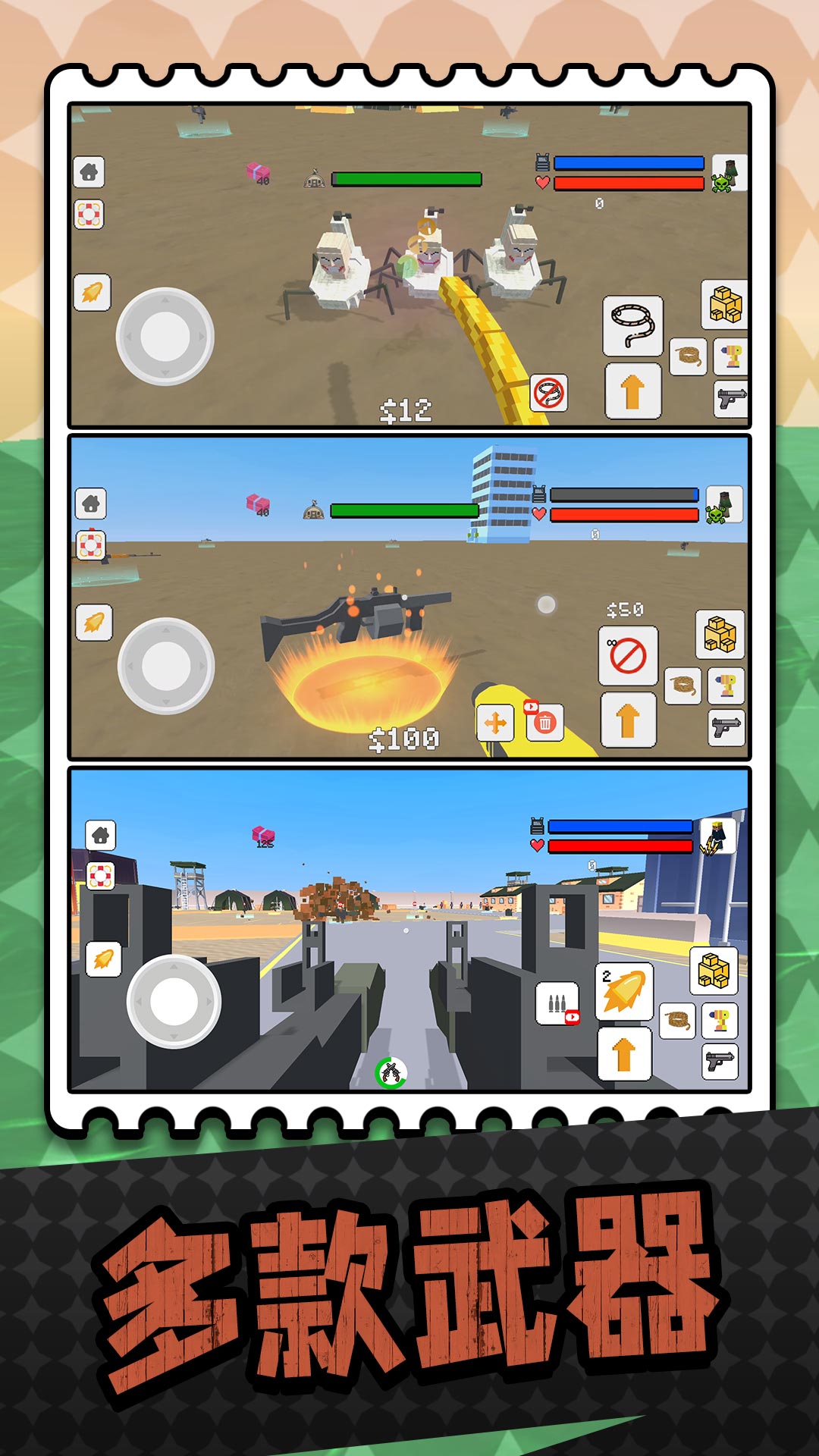 ��Ͱ�����ģ�������°�����v2.2.3 ��׿��