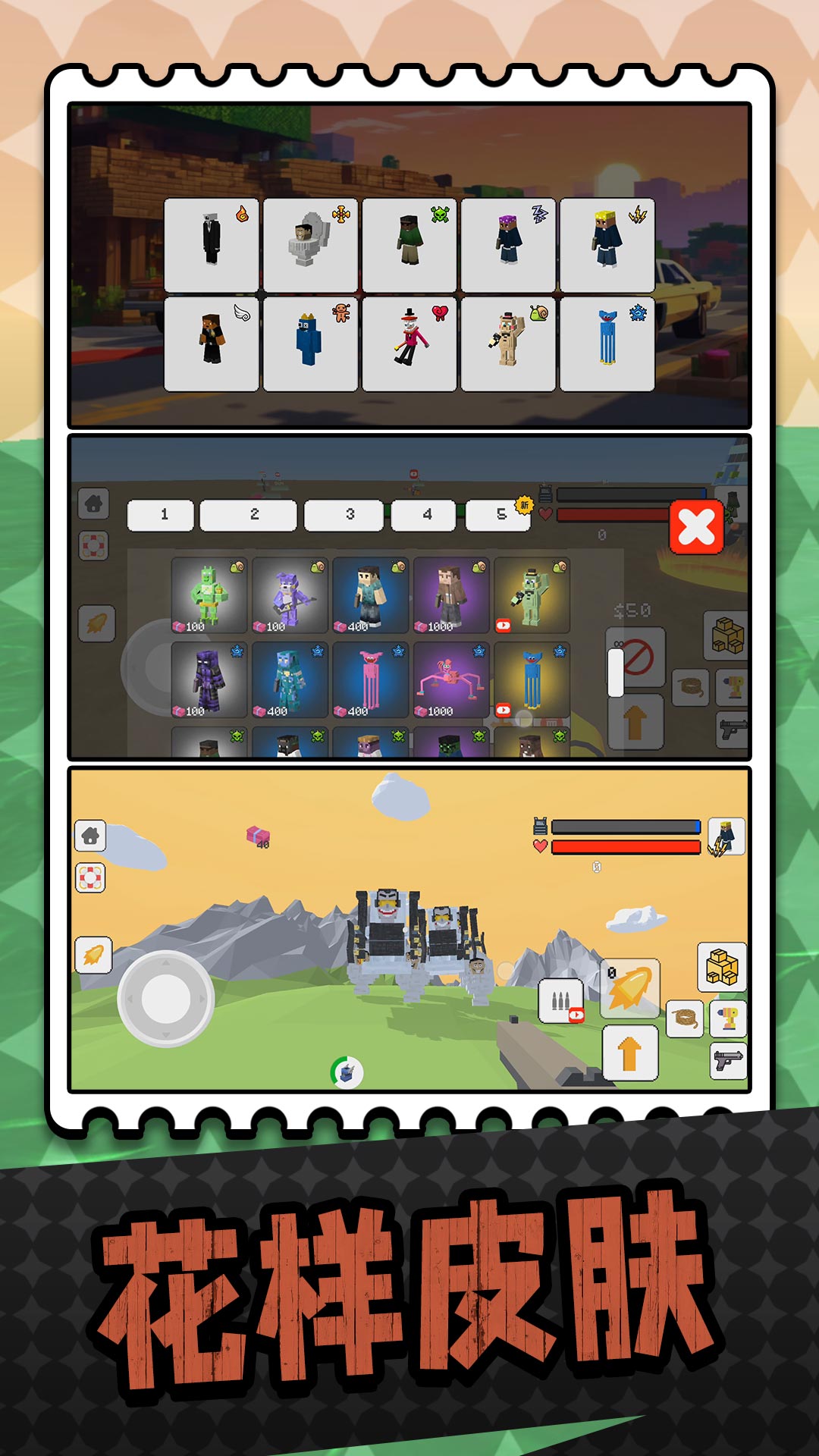 ��Ͱ�����ģ�������°�����v2.2.3 ��׿��