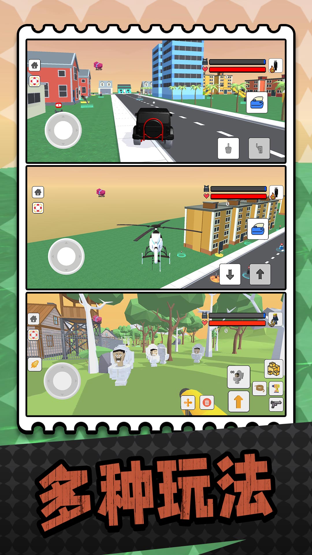 ��Ͱ�����ģ�������°�����v2.2.3 ��׿��