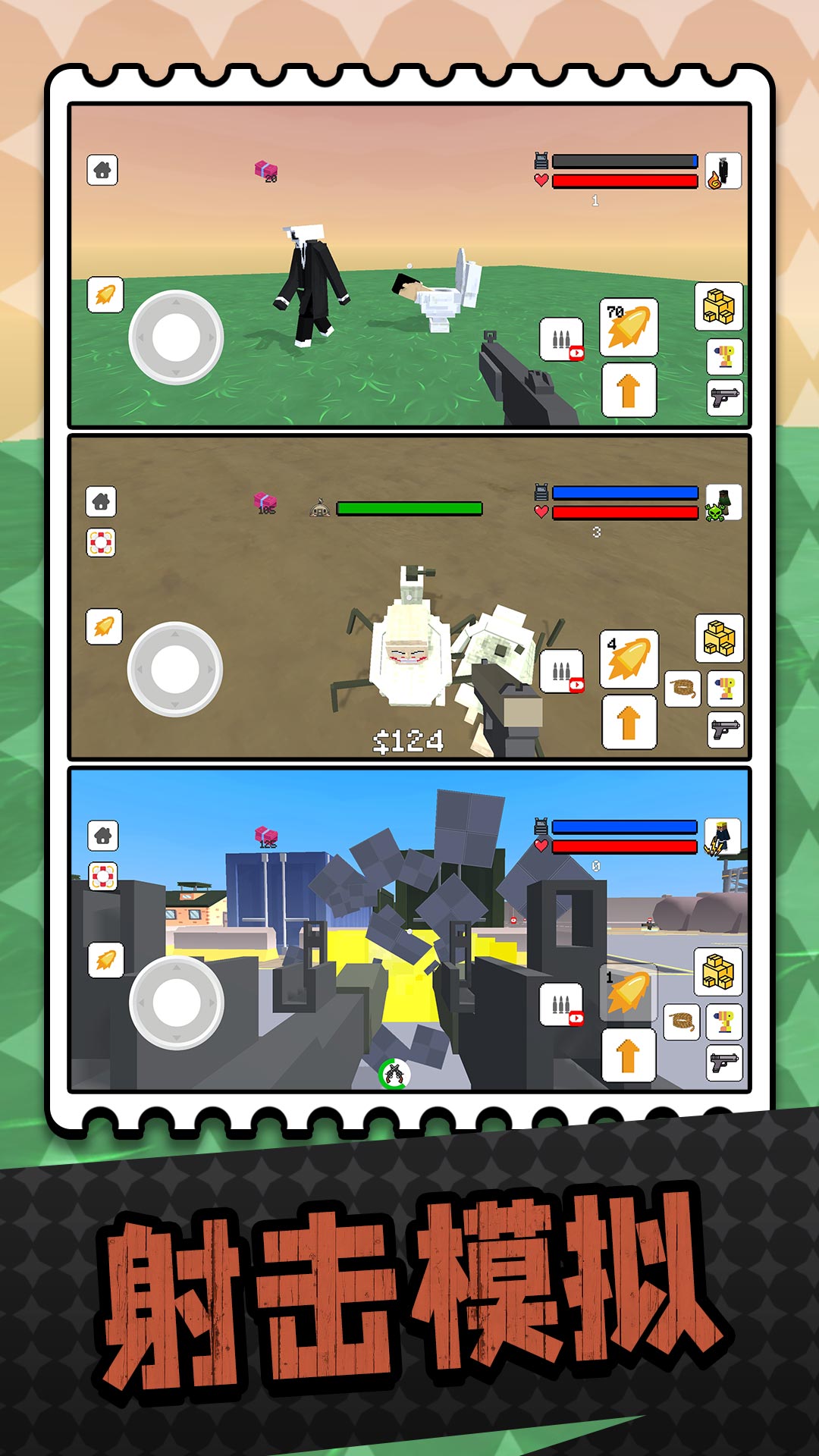 ��Ͱ�����ģ�������°�����v2.2.3 ��׿��