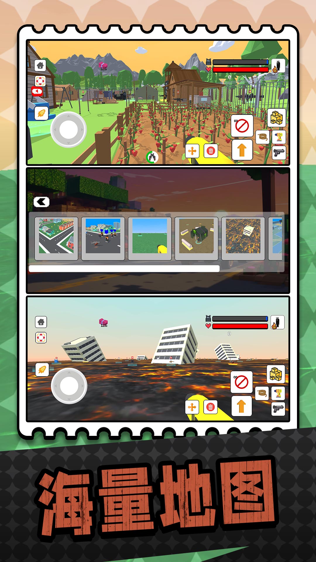 ��Ͱ�����ģ�������°�����v2.2.3 ��׿��