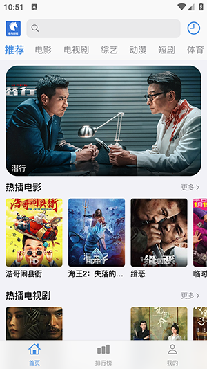 ����Ӱ�����ذ�װ�ֻ���v1.1.0 ��׿��