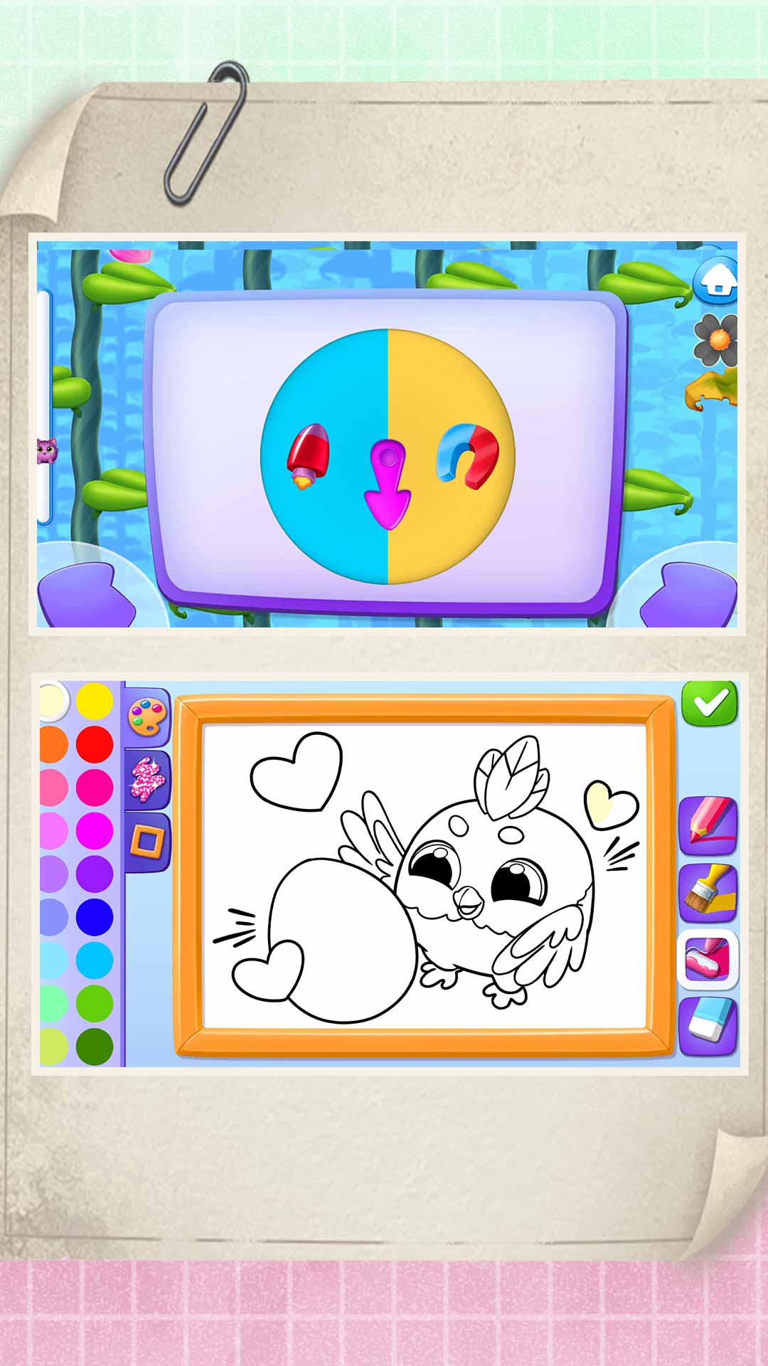 超能动物世界最新版下载v2.1.6 安卓版 超能动物世界最新版下载v2.1.6 安卓版