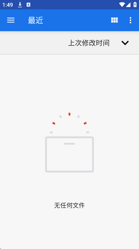 览星漫画app安卓版下载安装v1.0 最新版 览星漫画app安卓版下载安装v1.0 最新版