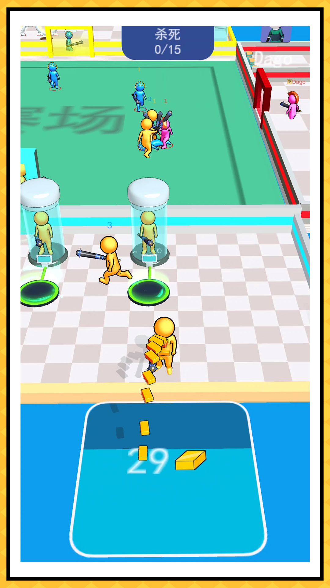 �����������ս���°�����v2.1.9 ��׿��