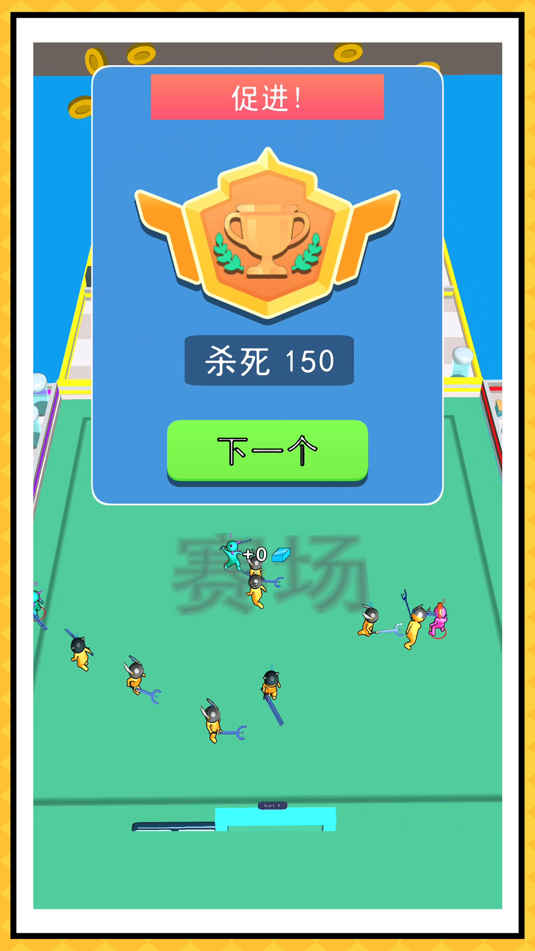 �����������ս���°�����v2.1.9 ��׿��