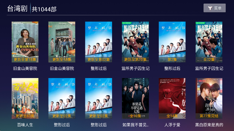 �κ�Ӱ��tv��Ѱ�����v9.0 �ֻ���