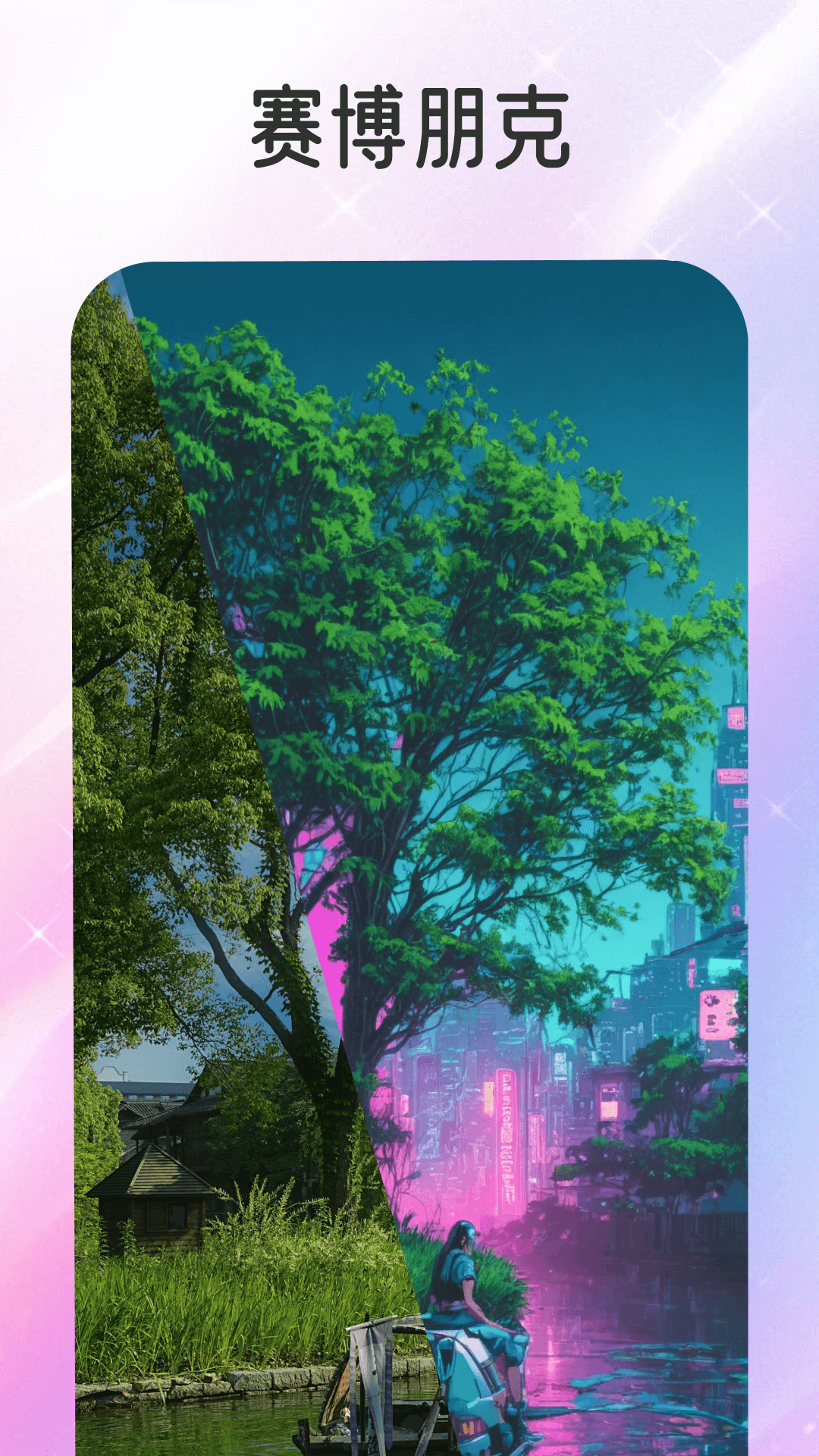 ����app�ٷ���������v1.1.0 ���°�