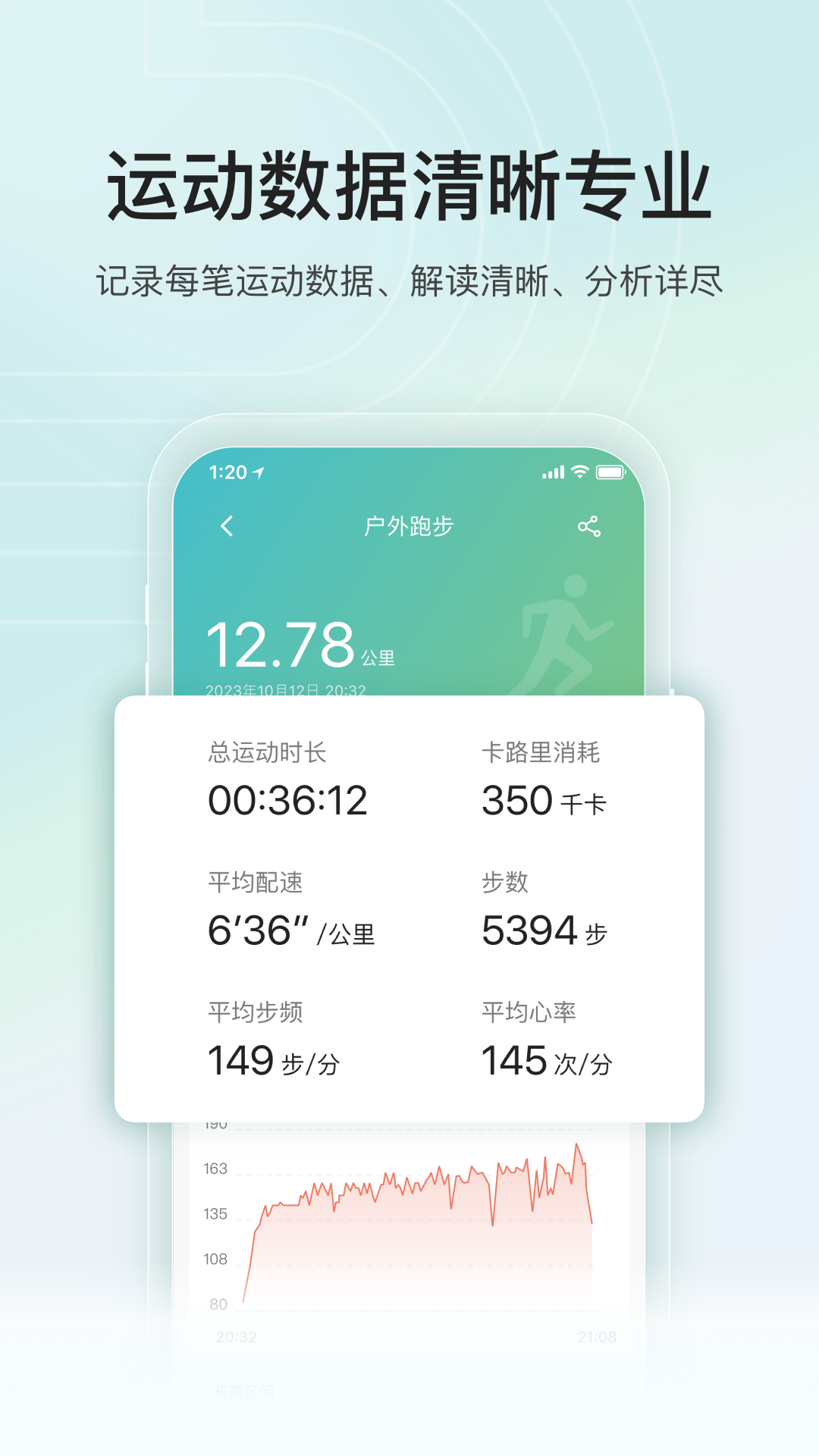 ����app���°�����v2.2.8 ��׿��