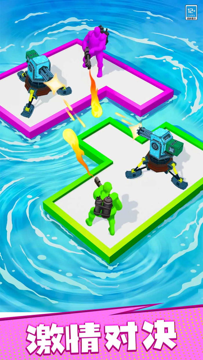 Ư�����Ҷ������v1.0.9 ��׿��