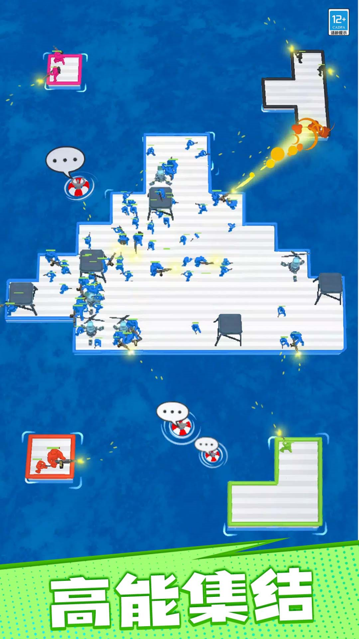 Ư�����Ҷ������v1.0.9 ��׿��