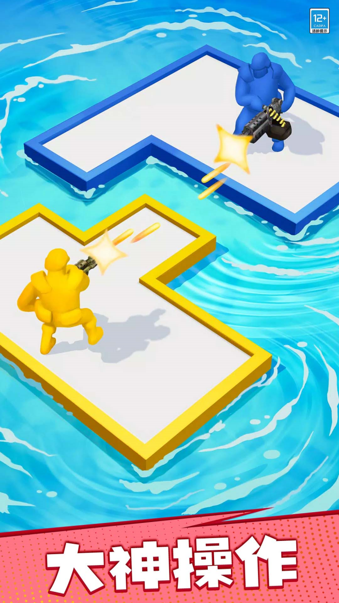 Ư�����Ҷ������v1.0.9 ��׿��