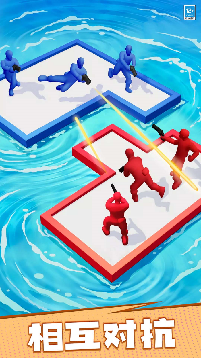 Ư�����Ҷ������v1.0.9 ��׿��