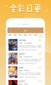 Bikacg漫画手机版下载v1.0.0.0 手机版 Bikacg漫画手机版下载v1.0.0.0 手机版