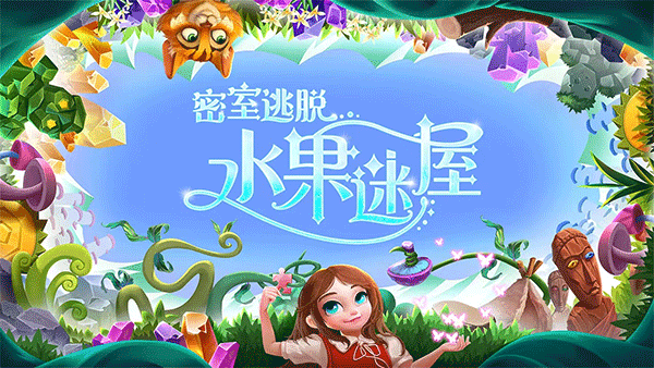 ��������ˮ�����ݰ�׿��2026v7.0.11 �ٷ���