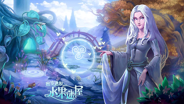 ��������ˮ�����ݰ�׿��2026v7.0.11 �ٷ���