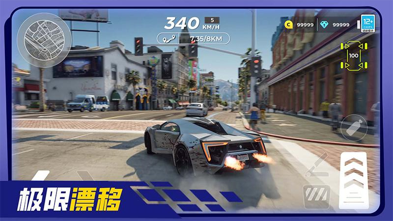 ��Ѫ쭳���Ϊ��v1.0.7 ��׿��