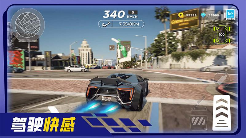 ��Ѫ쭳���Ϊ��v1.0.7 ��׿��