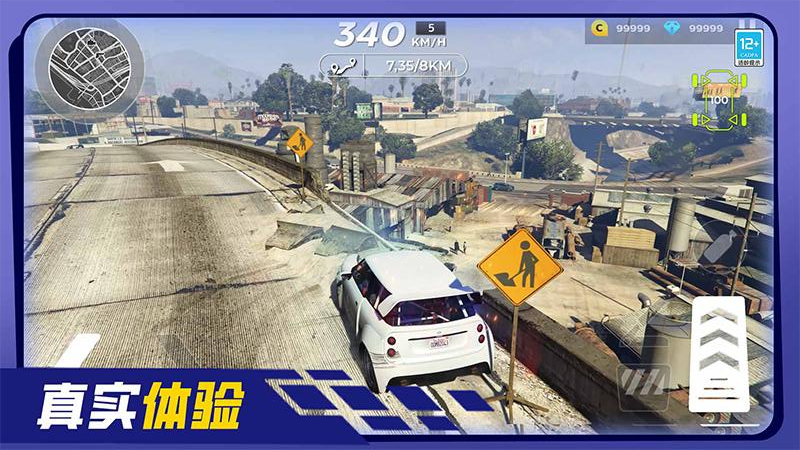 ��Ѫ쭳���Ϊ��v1.0.7 ��׿��