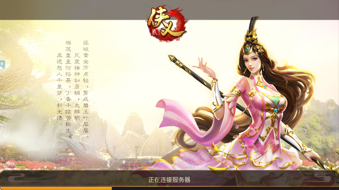 ����2�ٷ����°汾v1.2.15 ��Ѱ�