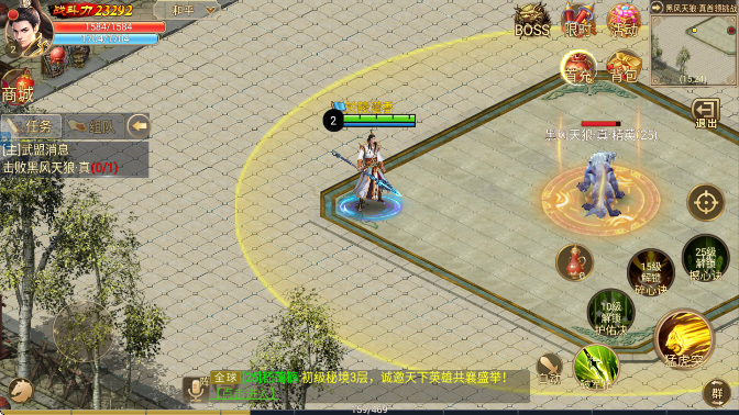 ����2�ٷ����°汾v1.2.15 ��Ѱ�